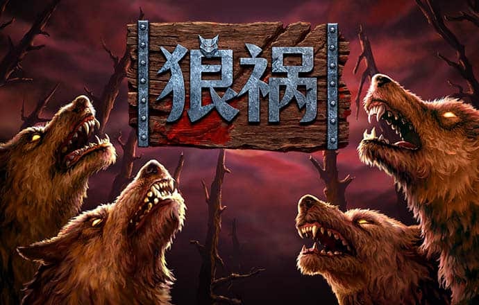 越野拉力赛